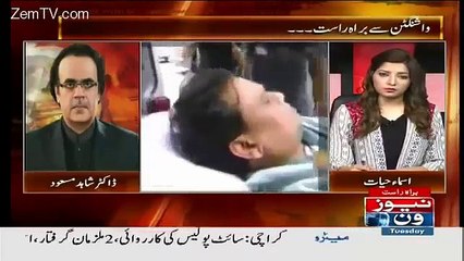 The real story behind Indian gangster chota rajan arrest - Dr Shahid Masood