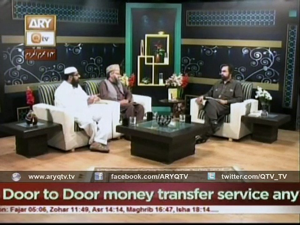 KITAB AUR SAHIB E KITAB 27th Oct 2015