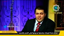 -الزوجة-التي-يتمناها كل-رجل