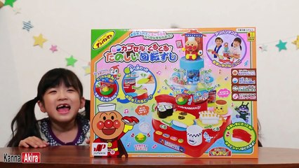 アンパンマン　カプセルくるくるたのしい回転ずし