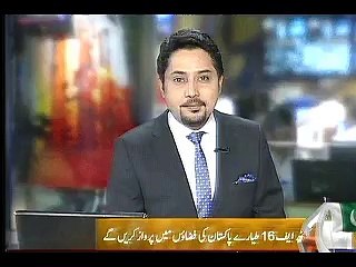 USA, Ready To Sell Eight F-16 Jets