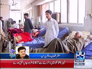 Mubashir Luqman's question to KPK minister