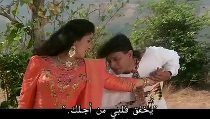 DilTereNaamSe-A-Download-From-YTPak.com