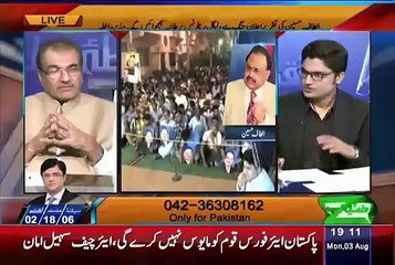 OH My God Altaf Hussain is Speaking Against Qauid e Azam and Fatimah Jinnah