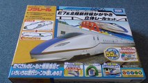 E7系新幹線　かがやき　プラレール E7 Series Shinkansen