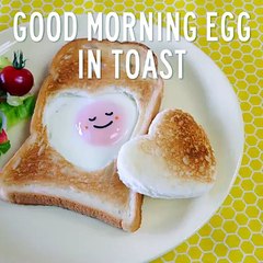 Egg Toast Heart Shaped
