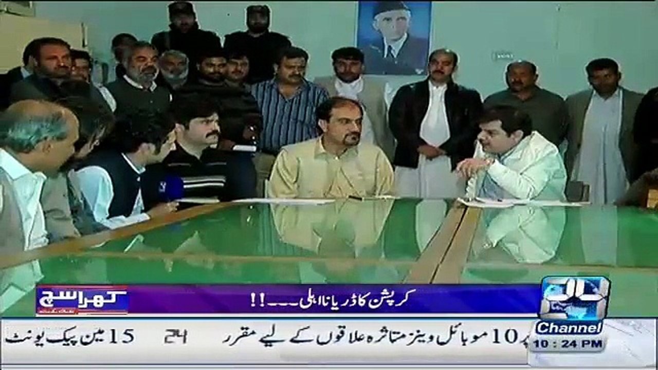 Khara Such With Mubashir Lucman – 27th October 2015