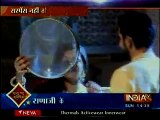 karvachauth mein Ranaji Ne Pheka Gaytri Par Paani ka Luta jis se Reh Gayi Gaytri Ki Pooja Adhuri - 27 october 2015 - Ek Tha Raja Ek Thi Rani