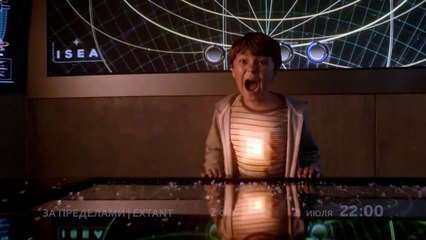 За пределами - русский трейлер