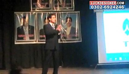 Tiens Training by Sultan Khan L1 Part-2