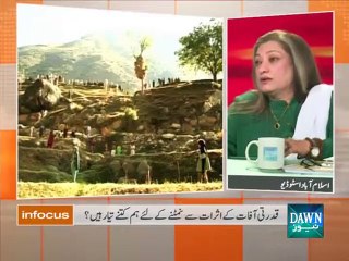 Infocus- October 27, 2015