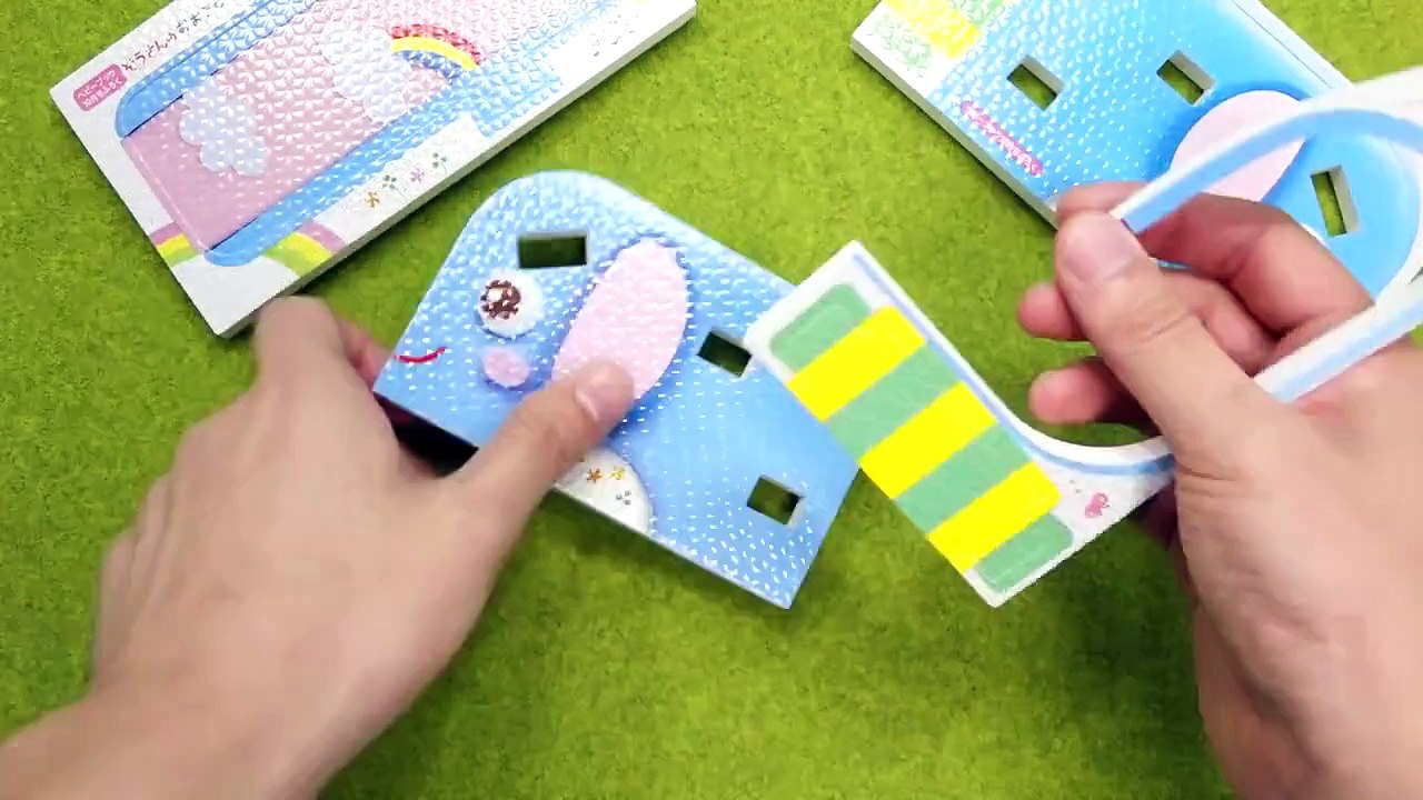 アンパンマンこうえんあそび　ベビーブックふろく　anpanman
