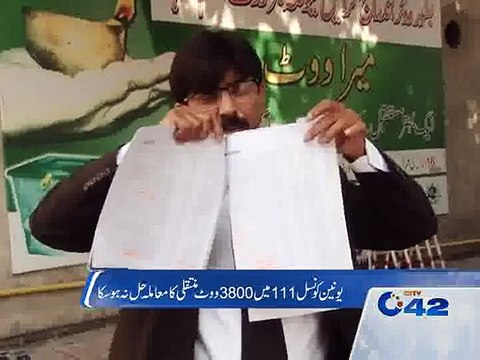 Candidates are protesting against votes transfer issue in front of the election commission