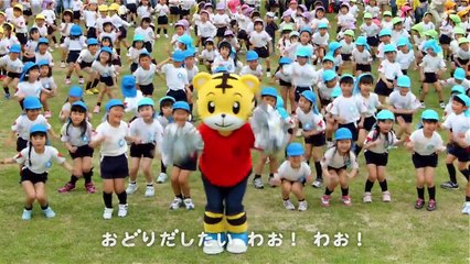 すてきなワンダーランド～おかやまで おどろうver～