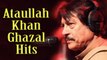 Idhar Zindagi Ka Janaaza Uthega - Attaullah Khan Niazi - Full Urdu Ghazal