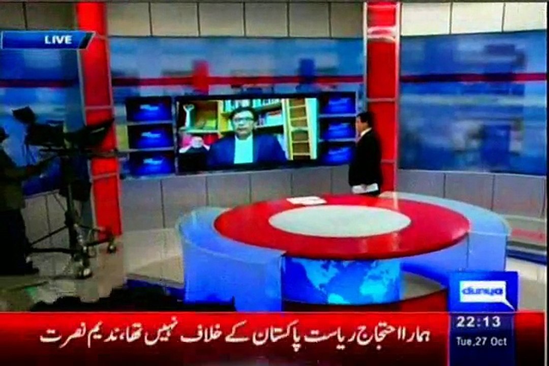 Acting Convener of MQM Nadeem Nusrat in Dunya Kamran Khan Kay Sath