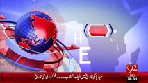 Headlines - 12:00 AM – 28 Oct 15 - 92 News HD