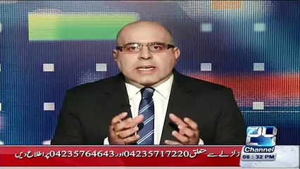 KPK Minister Asks For Cash From Jan Achakzai In Live Show