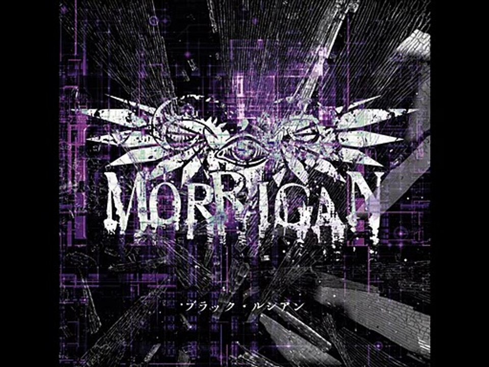 MORRIGAN - Black Russian - 1.SE