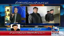 Pervez Khattak Par Criminal Negligence Ka Charge Lagna Chahiye-Mubashir Lucman
