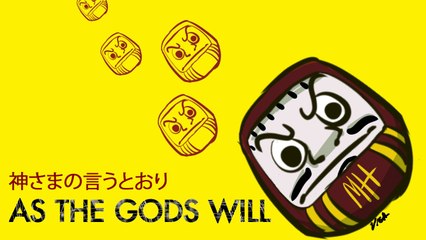 Media Hunter - As the Gods Will Review