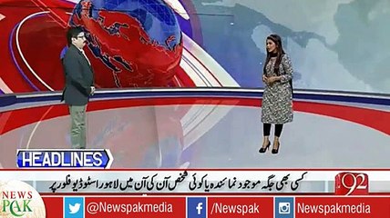 PML-N leader Talal Ch’s convoy pelted with stones in Jaranwala