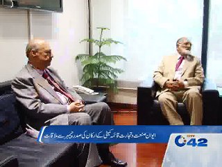 Chamber of Commerce meetings with other traders of Lahore