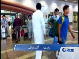 Lahore Airport passengers activities