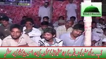 Farhan Ali Qadri Naats 2015 Best Naat Sharif