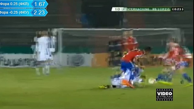 Unterhaching - RB Leipzig 1-0 DFB Pokal GER CUP 27-10-15