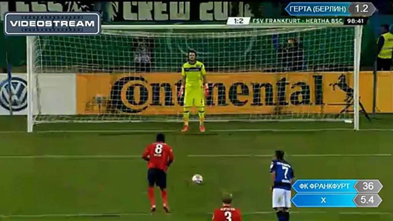 FSV Frankfurt - Hertha BSC 1-2 DFB Pokal GER CUP 27-10-15