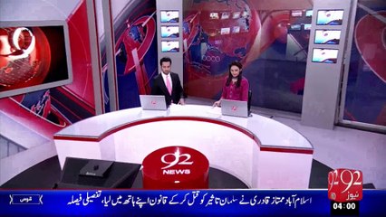 Headlines - 04:00 AM – 28 Oct 15 - 92 News HD