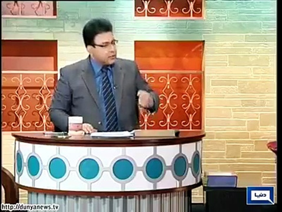 Bilawal Bhutto Zardari & Ayyan Ali money laundering