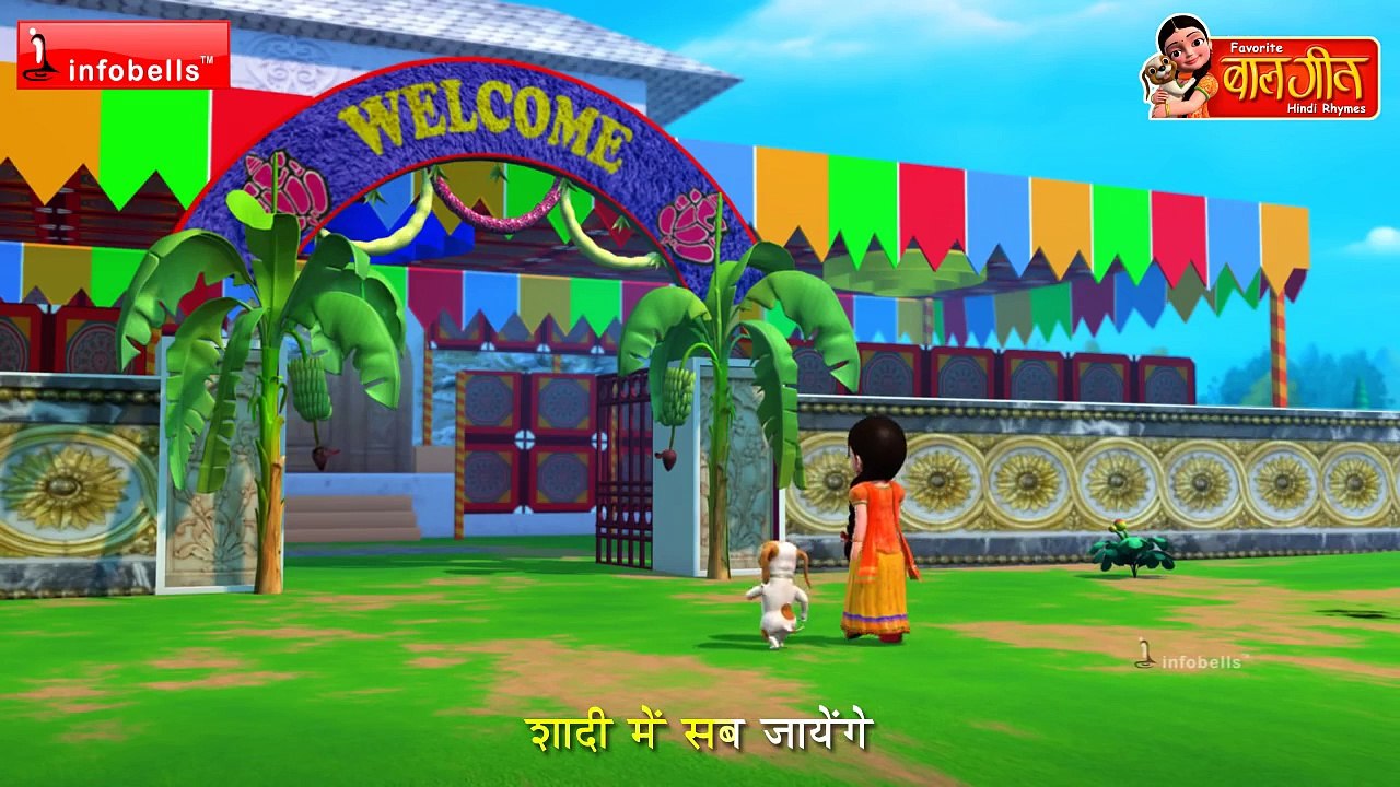 Dakiya Aaya Hindi Rhymes for Children