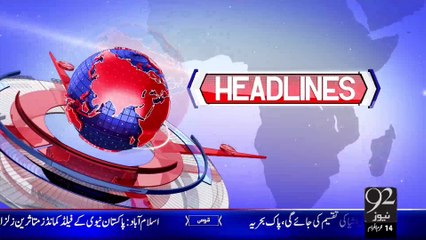 Headlines - 05:00 AM – 28 Oct 15 - 92 News HD