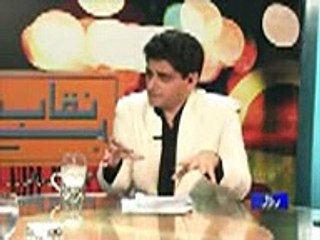 Unique Leading Facts about Tiens VS Roze tv banaqab Part 1