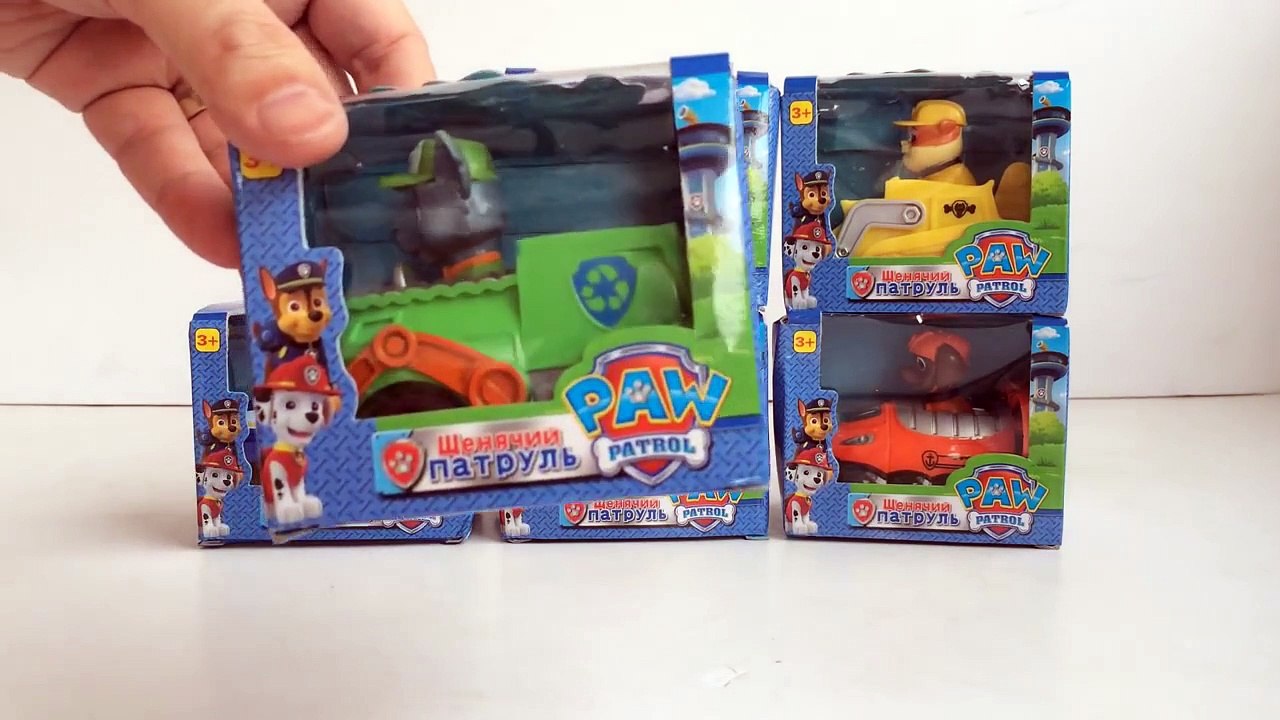 Paw Patrol Racers Marshall Chase Rubble Zuma Rocky Skye Nickelodeon - Unboxing Demo Review