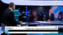 تونس.. التعزيزات العسكرية على الحدود الليبية.. إجراء مبالغ فيه؟
