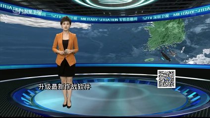 20151028 军情直播间 美航演习升级两不误