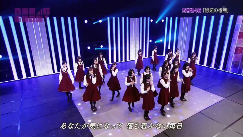 嫉妬の権利 乃木坂46 動画 Dailymotion