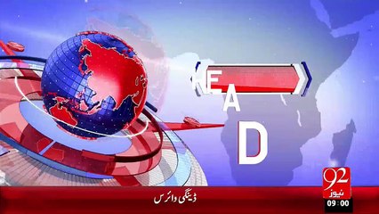Headlines - 09:00 AM – 28 Oct 15 - 92 News HD