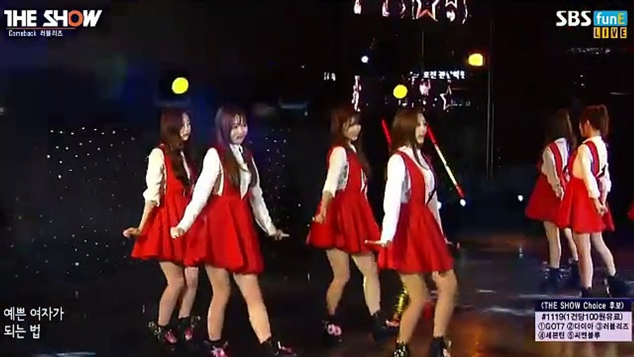 151006 Lovelyz(러블리즈) - How To Be A Pretty Girl(예쁜 여자가 되는 법)_The Show