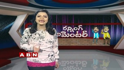 Running Commentary | Ponnala Lakshmaiah attacks CM KCR (27-10-2015)