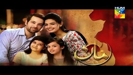 Maan episode 02 Full Hum TV Drama 26 Oct-15