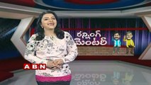 Samantha Ruth Prabhu Smoking Video Goes Viral  10 Endrathukulla  |Running Commentary (27-10-2015)