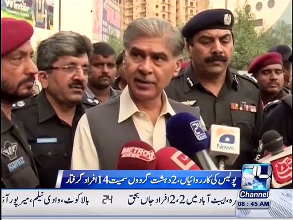 2 Policemen killed in terrorist attack in karachi