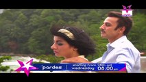 Pardes Promo - Hum Sitaray Drama