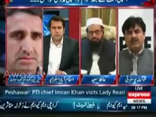 Imran Khan Zalzala Se Marne Walon Ke Lawahqeen Se Nahi Mile - Express News Reporter