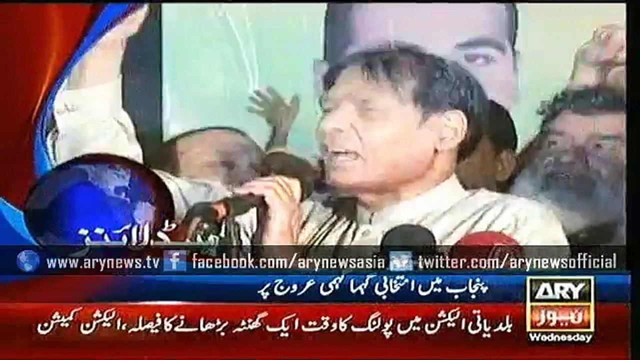 Headlines – 1000 – Wednesday – 28 – Oct – 2015