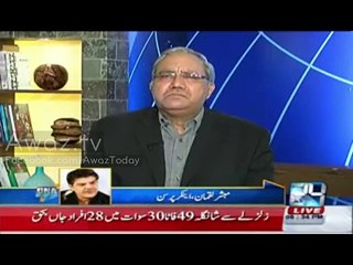 KPK Main Zalzala - Mubashar Lucman Ne Imran Khan Ke Dawoon Ka Bhanda Phorr Dia